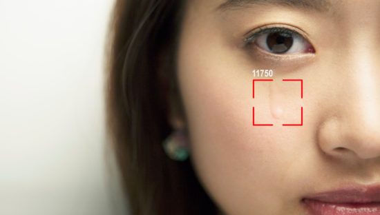 Protezione dei dati, perché le macchine che sono in grado di leggere le emozioni dovrebbero preoccuparci